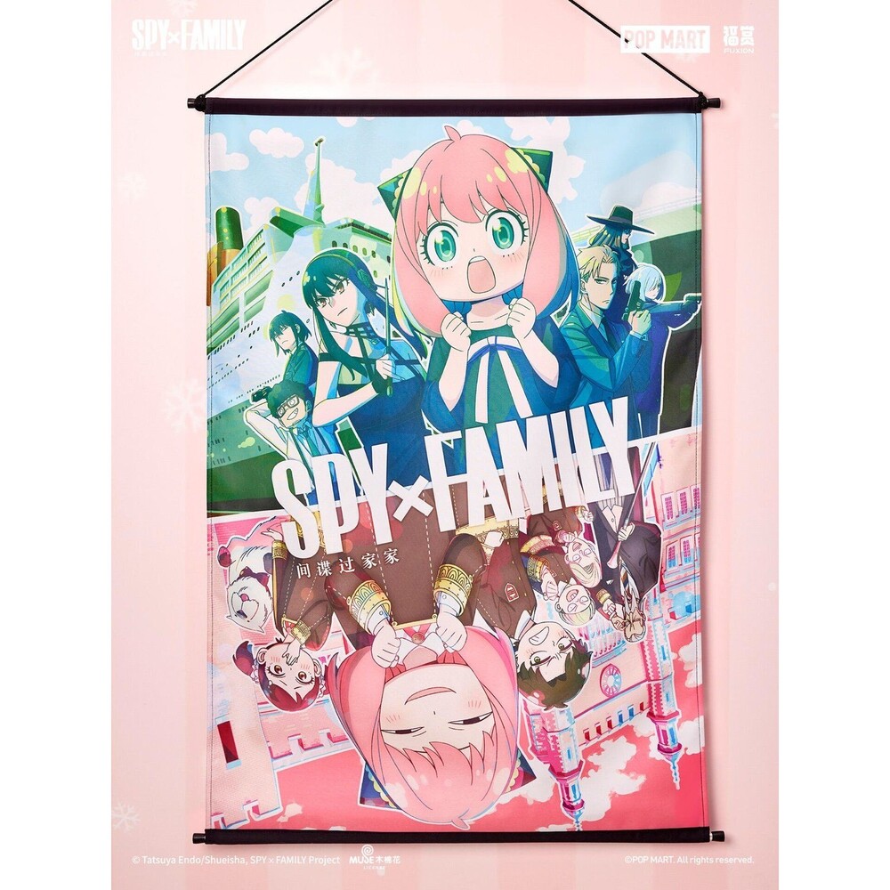 POP MART Fuxion SPY X FAMILY Wall Poster（Type B）
